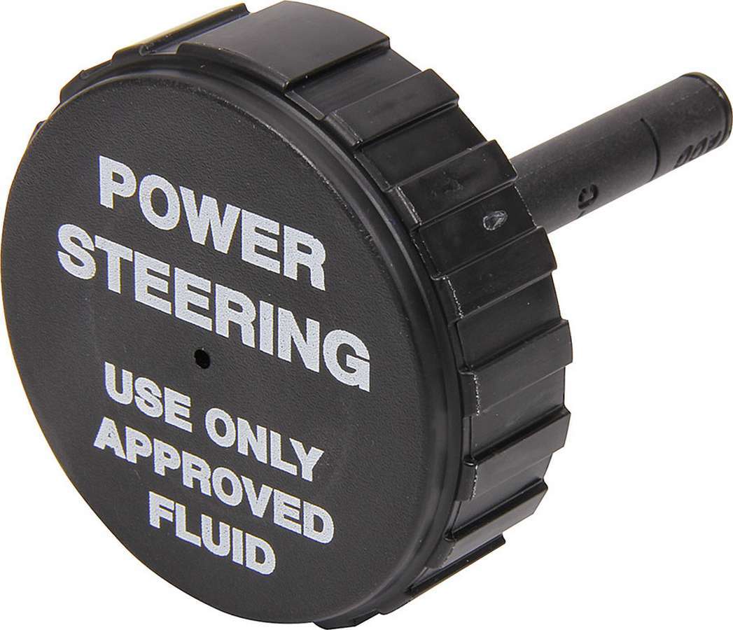 ALLSTAR PERFORMANCE Repl Power Steering Pump Cap For ALL48245 ALLSTAR PERFORMANCE