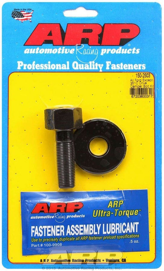 ARP Ford Balancer Bolt Kit ARP