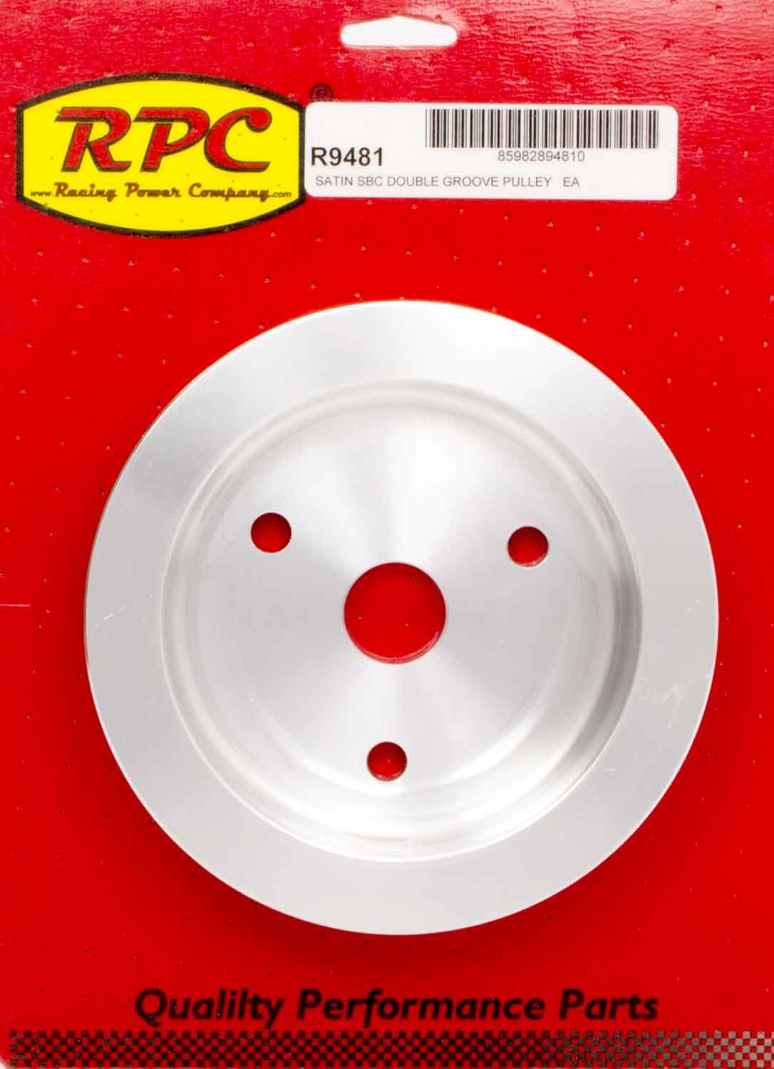 RACING POWER CO-PACKAGED Aluminum Pulley RACING POWER CO-PACKAGED